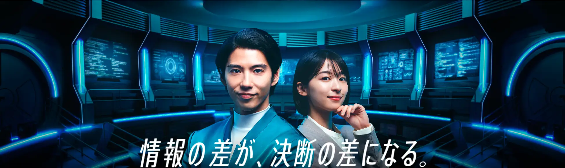 【限定セット】賀来賢人さん掲載3ページセット The NEO CHOICE “賀来賢人とサムソナイト。次代の選択