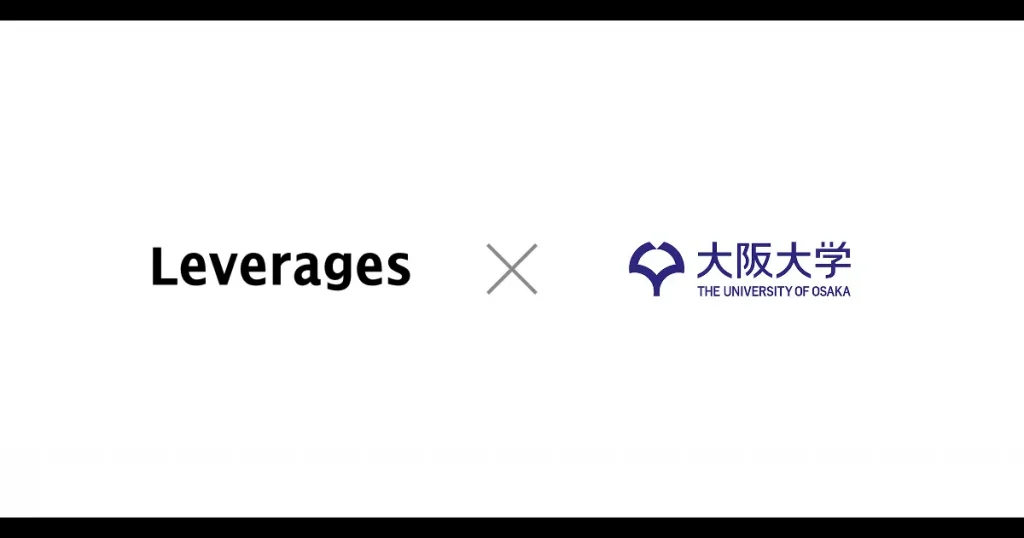 レバレジーズ、大阪大学とネーミングライツに関する契約を締結