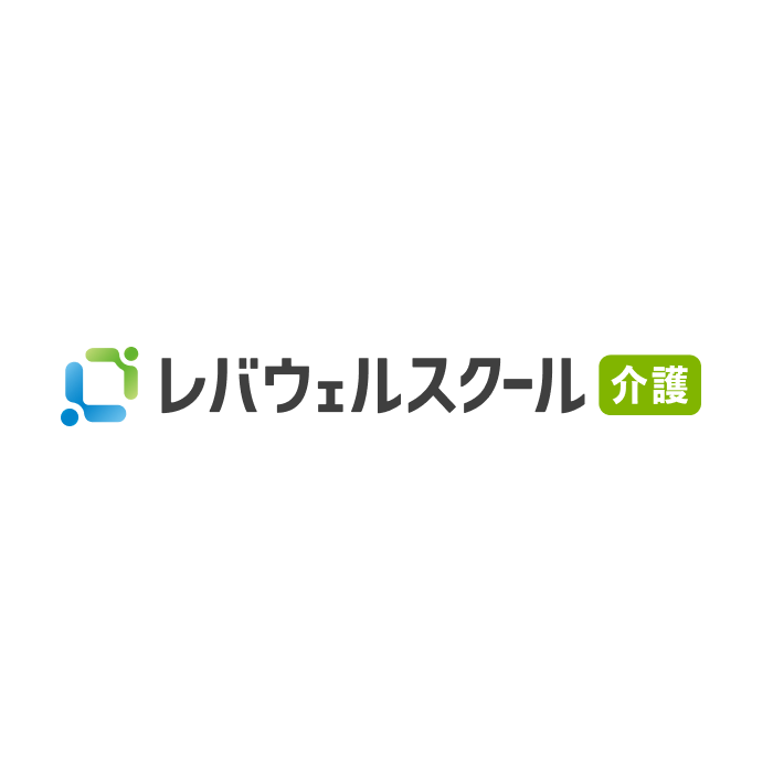 Levwell School Kaigo ロゴ